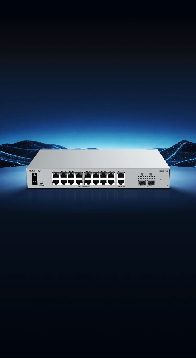 Ruijie RG-ES220GS-P-V2, 20-Port Gigabit Smart Cloud-Managed PoE Switch thumbnail 3