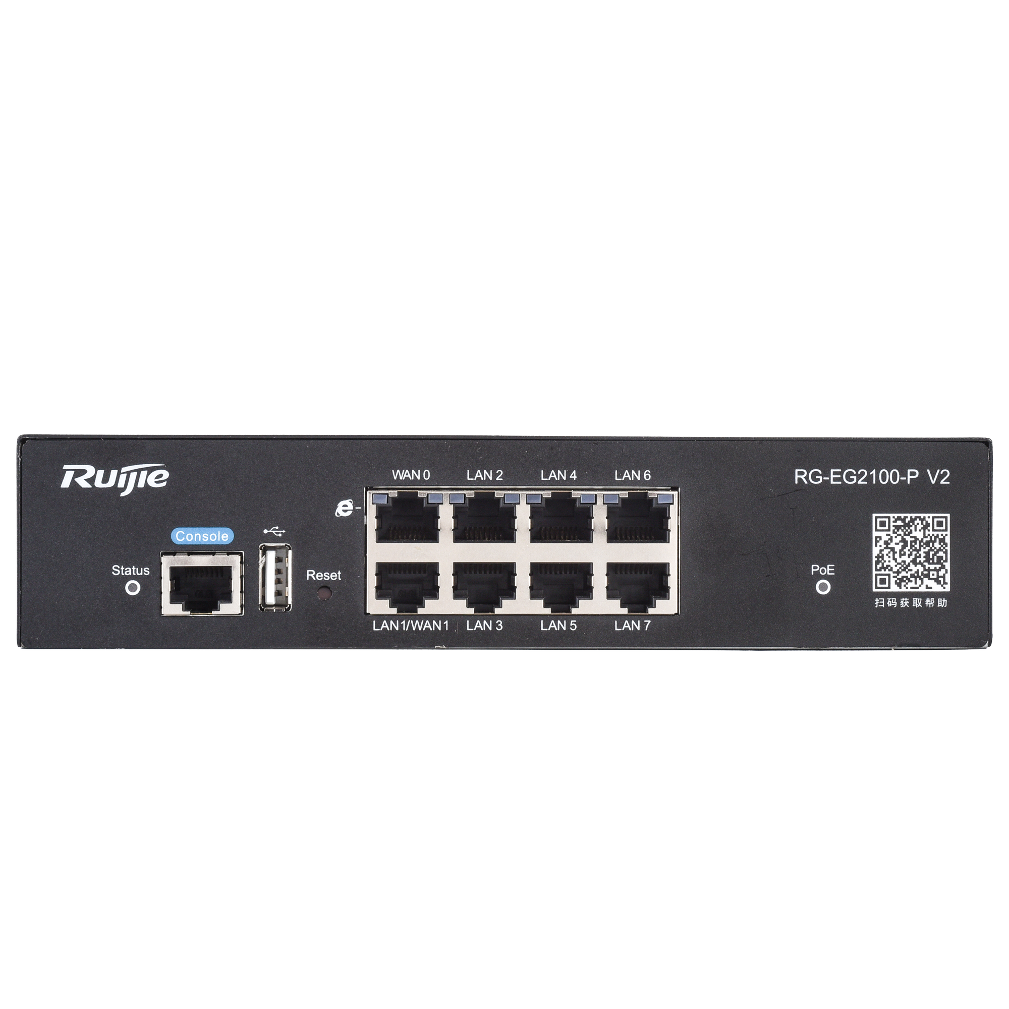 Ruijie RG-EG2100-P v2 thumbnail 2